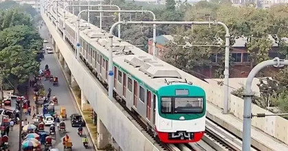 মেট্রোরেল লাইন-১-এর দুই প্যাকেজের কাজ পেল ভারতের এলঅ্যান্ডটি