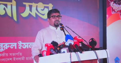 ২৮ অক্টোবরের মামলা পুনরুজ্জীবিত করতে হবে: শিবির সভাপতি