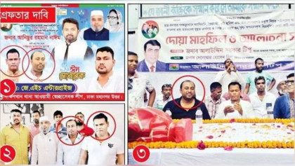 ক্ষমতার পটপরিবর্তন হলেও দক্ষিণখানে আওয়ামী দোসরদের ভূমিদস্যুতা