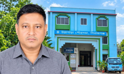 সিরাজগঞ্জে দরপত্র মূল্যায়নে অনিয়মের অভিযোগ: প্রকৌশলী সাফিউলের বিরুদ্ধে