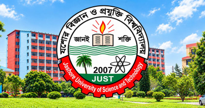 স্ট্রোকের পর নতুন জীবনের স্বপ্নঃ পুনর্বাসনে আশার আলো দেখাচ্ছে যবিপ্রবির ফিজিওথেরাপি