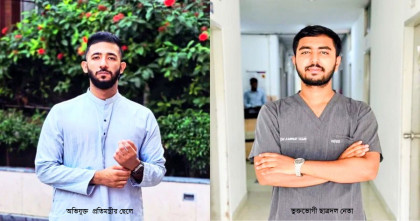 সাবেক প্রতিমন্ত্রী ডাঃ এনামের ছেলের বিরুদ্ধে ছাত্রদল নেতাকে মারধরের অভিযোগ