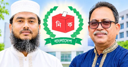 ঠাকুরগাঁও-১ আসনের উপনির্বাচন: ১৫০ কেন্দ্রের ফল প্রকাশ 