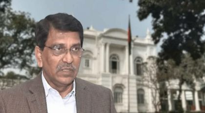 কুষ্টিয়ায় ছয় হত্যা মামলায় হানিফসহ চারজনের রায় আজ
