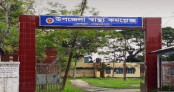 নেত্রকোনায় দুই মোটরসাইকেলের মুখোমুখি সংঘর্ষে বাবা-ছেলে নিহত নেত্রকোনায় দুই মোটরসাইকেলের মুখোমুখি সংঘর্ষে বাবা-ছেলে নিহত