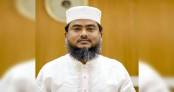 ঠাকুরগাঁও-১ উপনির্বাচন: অনিয়মের অভিযোগে জামায়াতের বিক্ষোভ শনিবার