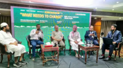 মানবাধিকার রক্ষায় স্বাধীন ‘থার্ড আই’ ও শক্তিশালী কমিশন গঠনের দাবি মানবাধিকার রক্ষায় স্বাধীন ‘থার্ড আই’ ও শক্তিশালী কমিশন গঠনের দাবি