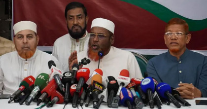 শনিবার খুলনা বিভাগে ১১–দলীয় ঐক্যের লংমার্চ, অংশ নেবে ১৯ জেলার নেতাকর্মী
