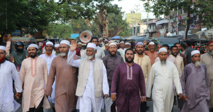 ১১ দলীয় ঐক্যজোটের লংমার্চ উপলক্ষে শার্শার নাভারনে স্বাগত মিছিল