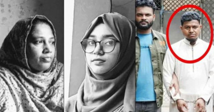 কুবি শিক্ষার্থী সুমাইয়া ও তাঁর মায়ের হত্যা মামলার রায় পাঁচ নভেম্বর