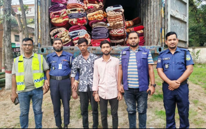 ত্রিশালে ৪০ লাখ টাকার ভারতীয় কম্বল জব্দ, গ্রেপ্তার ২