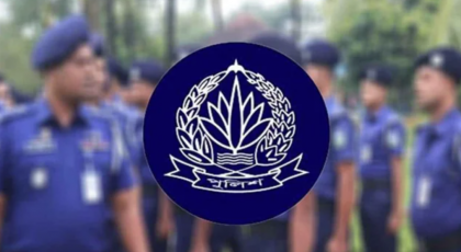 বেতন-ভাতার বাইরে অনৈতিক সুবিধা, একযোগে ২৮ পুলিশ সদস্য প্রত্যাহার