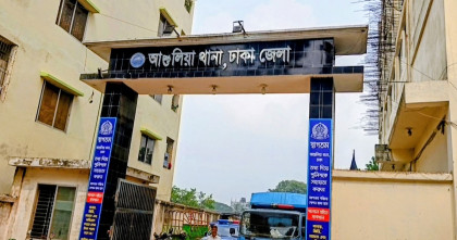 আশুলিয়ায় ছেলের লাঠির আঘাতে পিতার মৃত্যুর অভিযোগ  