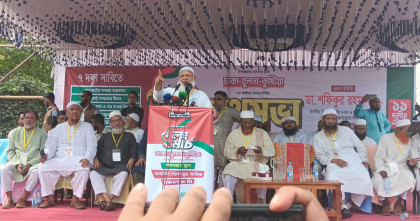 জনগনের সাথে মিথ্যাচার ও ধোকা দিচ্ছে সরকার: জামায়াতে আমীর