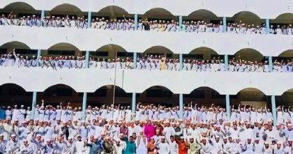 আলিম পরীক্ষায় মাদ্রাসা বোর্ডে তা’মীরুল মিল্লাতের চমকপ্রদ সাফল্য: পাসের হার ৯৯.৭২%