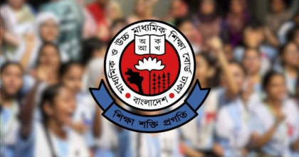 সাপ্লিমেন্টারি পরীক্ষার সম্ভাব্য তারিখ আগামী ২ ডিসেম্বর; ফল প্রকাশ ৩১ ডিসেম্বর 