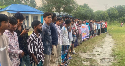 মিথ্যা মামলা প্রত্যাহারের দাবিতে টঙ্গীতে মানববন্ধন ও বিক্ষোভ মিছিল 