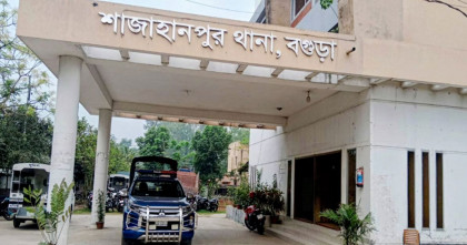 বগুড়ায় এক বৃদ্ধের অর্ধগলাকাটা মরদেহ উদ্ধার