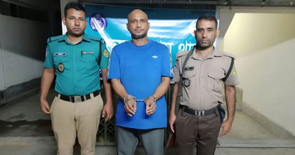 সাভারের শীর্ষ সন্ত্রাসী মুসা গ্রেপ্তার
