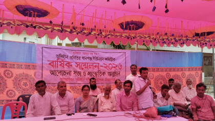 অধিকারের দাবিতে এক কাতারে ভূমিহীনরা, রায়গঞ্জে সম্মেলন অনুষ্ঠিত