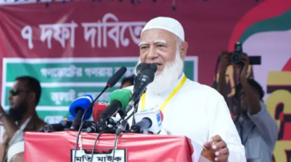 'গণভোটের রায় বাস্তবায়ন না করে জনগণের সঙ্গে প্রতারণা করেছে বিএনপি'