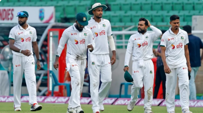 শেষ বিকেলে অসহায় আত্মসমর্পণ