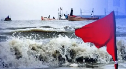বঙ্গোপসাগরে নিম্নচাপ, সমুদ্রবন্দরে ১ নম্বর সতর্ক সংকেত