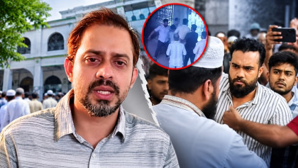 গাজীপুরে মাদ্রাসা শিক্ষককে মারধর; যা উঠে আসলো সাংবাদিক ইলিয়াসের অনুসন্ধানে